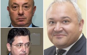 горещо пик пловдивският кръг около пламен узунов коли беси мвр демерджиев сламен човек зам министър разпорежда назначенията уволненията министерството