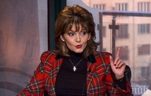 проф светлана шаренкова памет девети септември