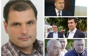 доц иво инджов доказателства масово разочарование румен радев атакува киро асен яростно бойко борисов гълъб донев вади скелети гардероба