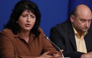 превозвачите сметката зелената сделка разписана плащат българските граждани