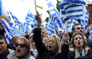 големи протести блокират солун