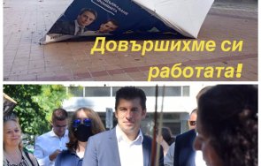 лоша поличба рухна колибата промяната центъра добрич местните вещаят тотален крах кирчо кокорчо вота