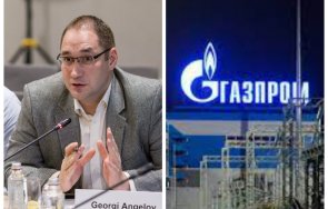 икономист газпром измами правителството пусне евтин газ