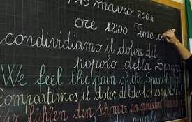 уникално една дългите думи света