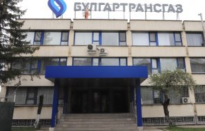 шефът булгартрансгаз обяви пълно газовото хранилище чирен