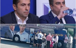 киро асен паника нулевия интерес предизборните срещи промяната пак вози посрещачи автобуса примера миро лена