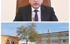 Гълъб Донев Учебен ден