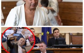 бай петко коралецът вика хазарта велик става объркаш амбулантната търговийка сок моркови министерския съвет бардаците студентски парламента