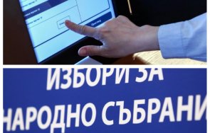 експерти алармират машините провалят изборите риск техниката избира вместо гласоподавателите