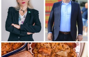 Ася Василева Асен Василев