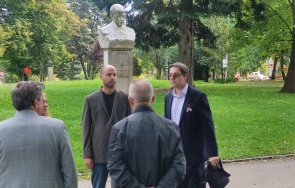 пик кандидат депутати герб инициатива чест 124 годишнината рождението димитър талев живо