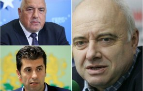 1130 пик васил тончев сова харис горещ анализа социологическите данни герб откъсва партии влязат парламента правителство живо