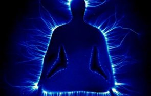 съществува тайнствената аура представлява