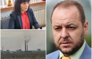 грандиозен скандал риосв димитровград предизборната кампания борислав сандов