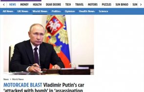 сън направиха опит покушение путин