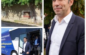 сигнал пик насред предизборната кампания киро гради убежище пенсия експремиерът вдига нов етаж дядовата къща дупница снимки