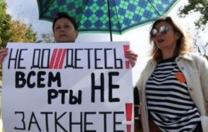 съдът москва ликвидира синдиката журналистите дискредитирали армията