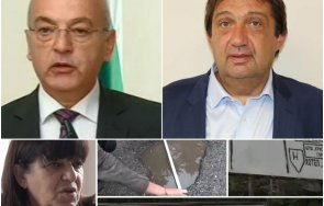 извънредно пик сигнал премиера гълъб донев регионалния министър иван шишков предприемат действия спасяване човешки животи документ