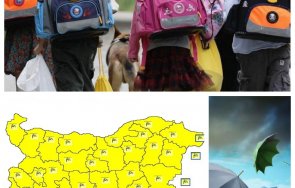 учебен ден силен вятър