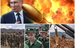 случи путин обяви мобилизация русия видео