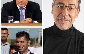 проф даниел вълчев казваха борисов такъв онакъв шест месеца опаткаха страхотно нещо харвард значи умен