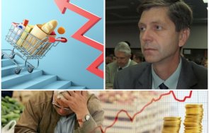 убийствен удар джоба инфлацията подгони виденовата зима мина таблици