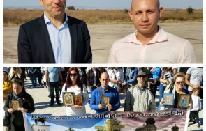 Бисер Русимов Промяната