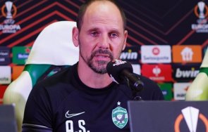 анте шимунджа имаме план бетис