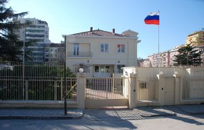 руското посолство тирана премести улица свободна украйна
