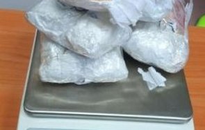 иззеха близо златни бижута дунав мост видин