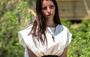 Аксиния Фермата