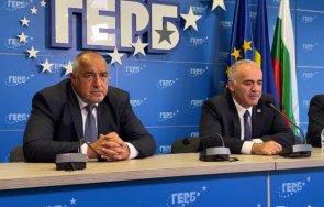 горещо пик борисов посрещна гари каспаров софия легендарният шахматист надявам вота българите подкрепят единствената партия правилната страна историят