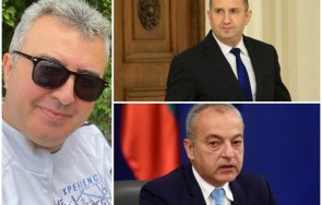 ивайло дражев разпиля пик обитателя дондуков служебния кабинет теглят кредити последно лихви заложни къщи