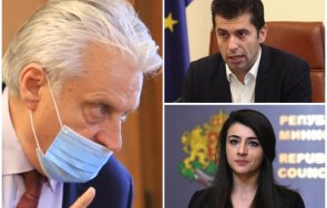 пик бойко рашков скрит лена бориславова