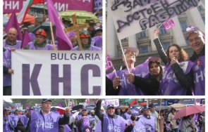 ефектът киро започват мощни национални протести синдикатите вдигат защита доходите работните места кризата