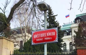 уволниха високопоставен чешки дипломат заради шпионаж полза русия