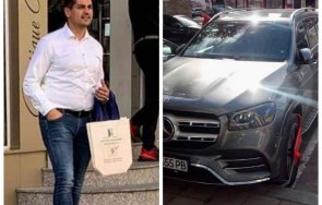 първо пик закопчаха руди гела габрово докато раздава торбички продължаваме промяната снимки