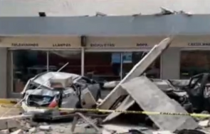 земята люлее рихтер удари мексико райони без електричество