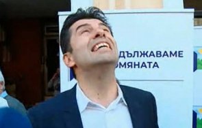 продължаваме промяната цялостното присъствие властта политиката опорочиха значението думите правосъдна реформа