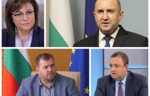 червена хранилка радев нинова поделиха апетитен бизнес прикриват огромни нарушения две държавни предприятия района шумен мотивиращи пакети адреси бул