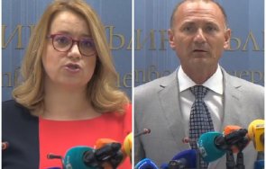 горещо енергийният министър шефката булгаргаз последни новини доставките газ започват търгове втечнено синьо гориво търсим млн мегаватчаса 2023 видео