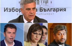 стефан янев кирил петков гимназист нинова дама христо иванов аватар бившият служебен премиер мълчи отношенията радев