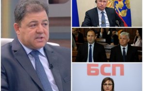 николай ненчев партиите радев бсп всички подкрепяха гузно мълчат бъдат изолирани управлението държавата