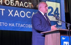 първо пик борисов чете симпатизанти разкритията пик сензационния доклад данс киро асен живо