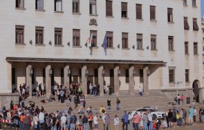 опашка бнб големия гмурец