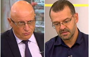 експерти чака тежка зима режим тока