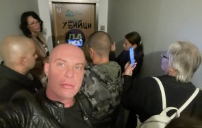 майките системата убива протест централата написаха вратата убийци снимки