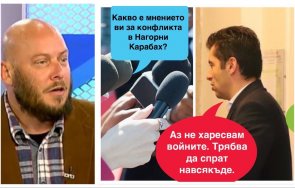виктор димчев армения нападната гласувайте своите бият кандидат депутат бившата