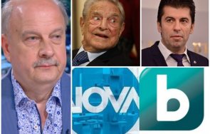 синята легенда георги марков пик българия унижена колене изправи изгоним сорос бием шута собствениците бтв нова телевизии работят българския национале