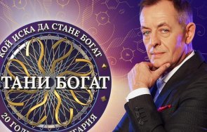 сменят билалов стани богат